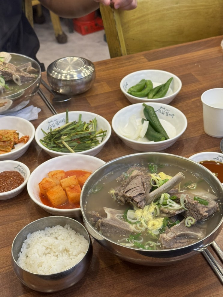  부산 대신동 보양음식 갈비탕맛집 고집센그집갈비탕