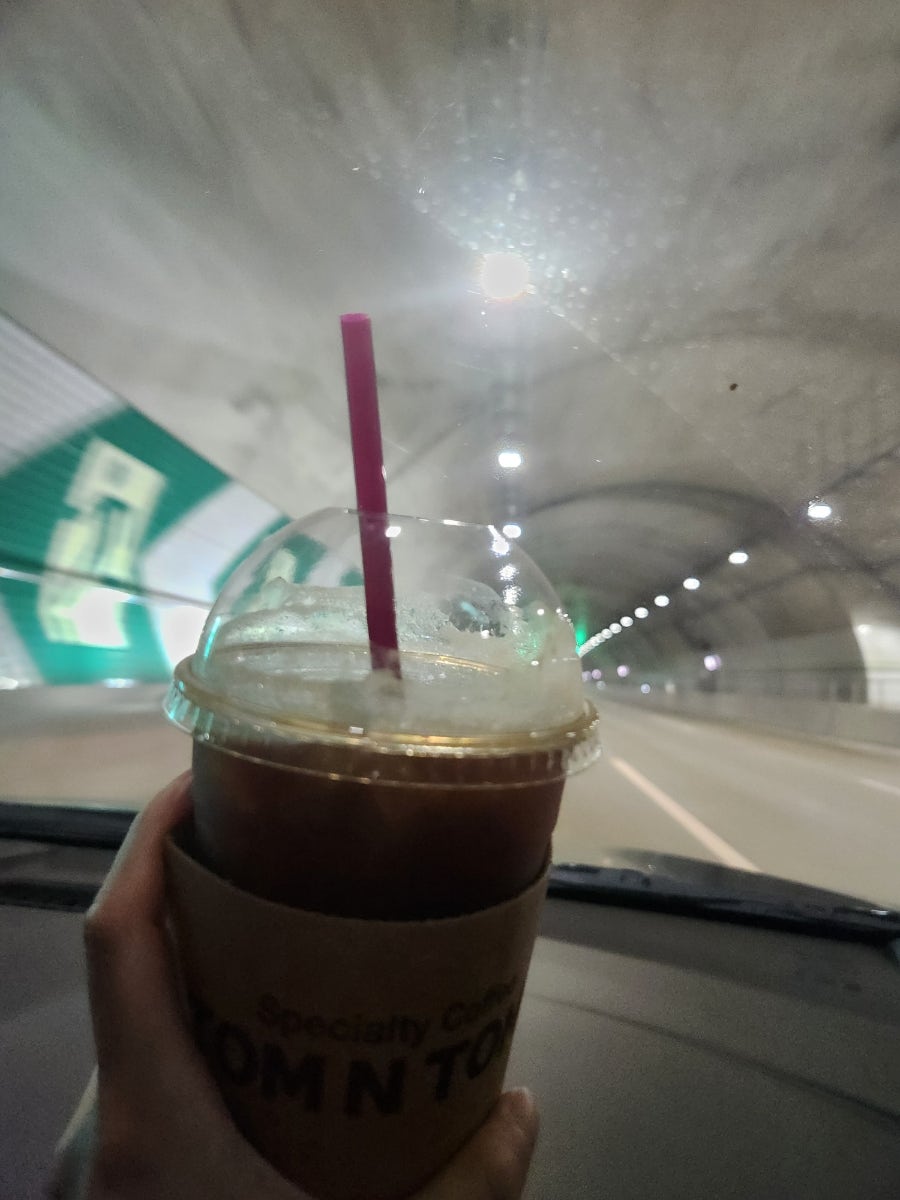 하추리부자네 사진 1