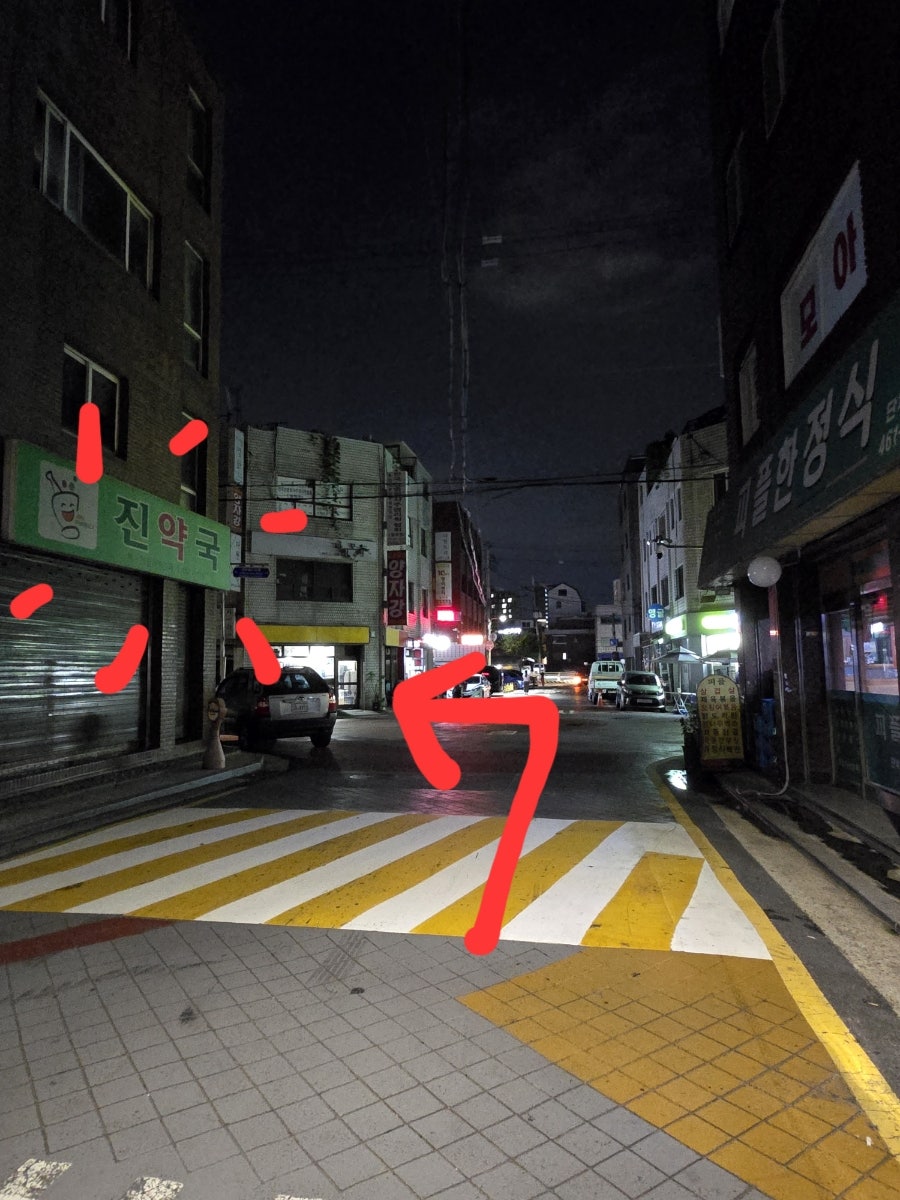 무슬리마 사진 3