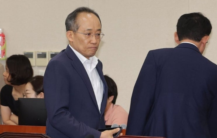 내란특검, '<b>계엄해제 방해</b>' <b>추경호</b> 전 국힘 원내대표 압수수색