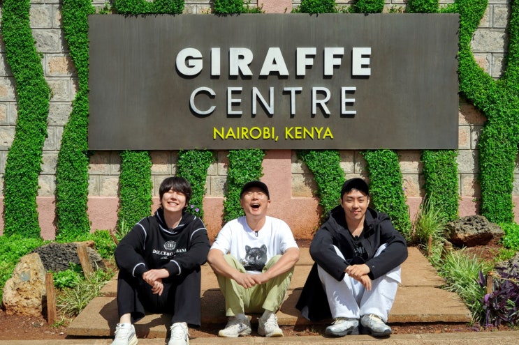<b>나영석</b> 사단, <b>넷플릭스</b>와 손잡고 <b>예능</b> 신작 공개…이수근... 