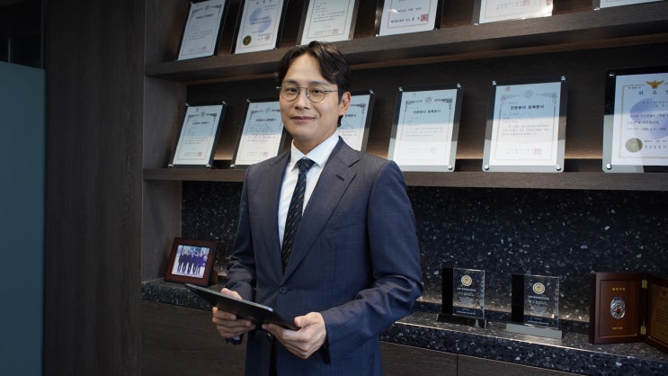  성범죄 경력 조회 동의서 양식 제출, 교사 취업 제한 현실일까?