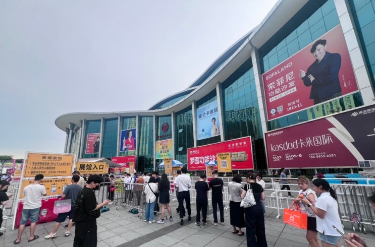  광저우통역가이드가 소개하는 포산(불산)시 순덕구 룽장가구전시회/선전통역/심천통역/불산통역/캔톤페어통역