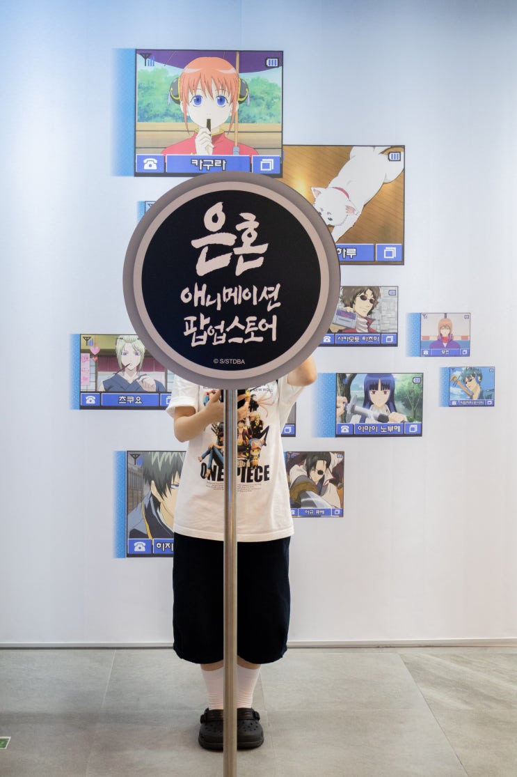  홍대 입구 ak 플라자 팝업 스토어 은혼 20주년 굿즈
