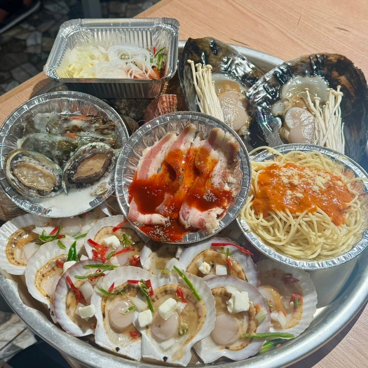  인천 구읍뱃터 조개구이 맛집 조개원칙 솔직 후기