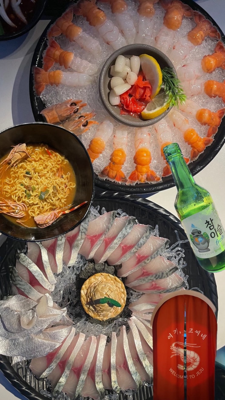  [제주도 함덕 여기,고씨네]에서 제대로 철없게 즐기고 온 해산물 파티 후기! (메뉴,꿀팁,느낌)
