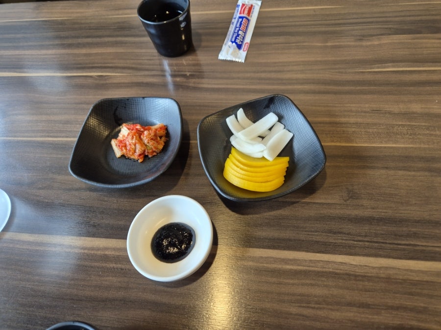 화미궁 사진 4