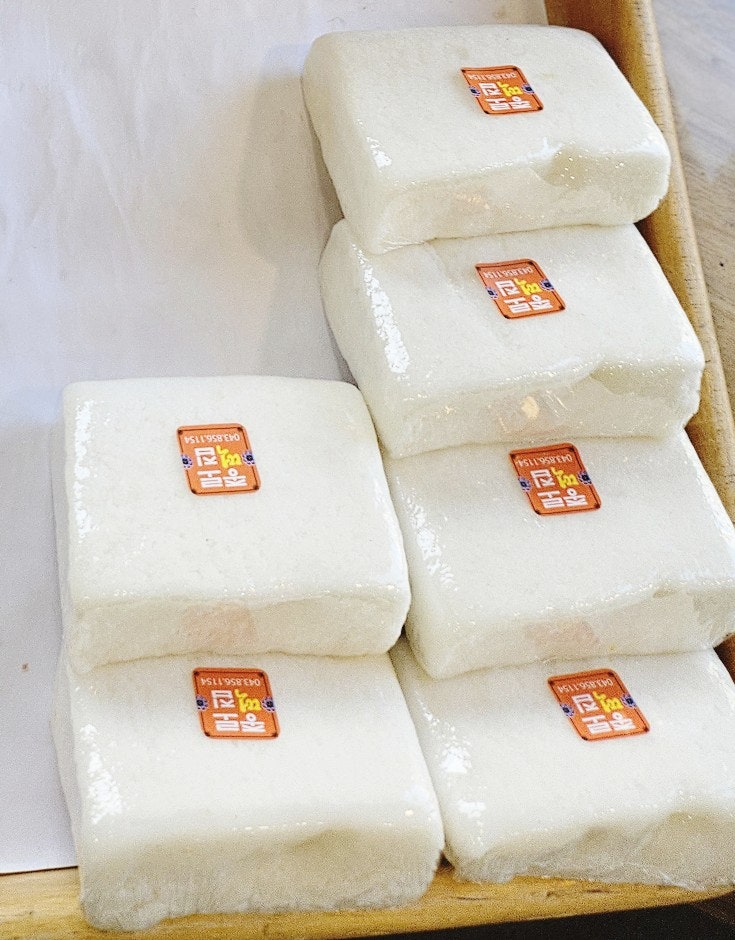 종로떡집 사진 6