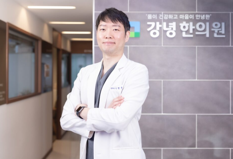  인덕원 추나요법 한의원, 강녕한의원의 이영윤 원장입니다.