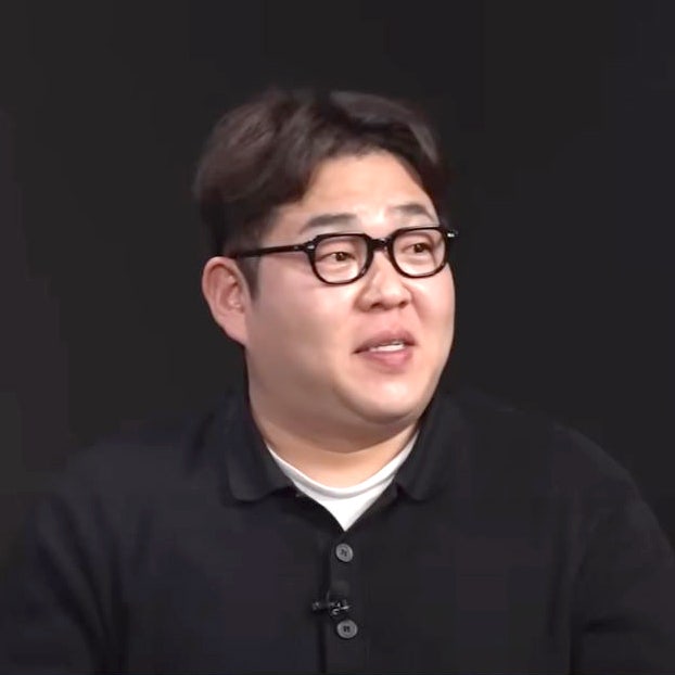 모스콧 각케스, 빠더너스 문상훈 안경으로 유명한 뿔테 안경 추천