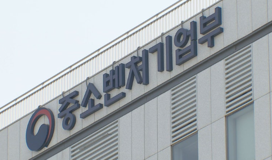  2025년 상반기 창업 기업 급감…무슨 일이? 