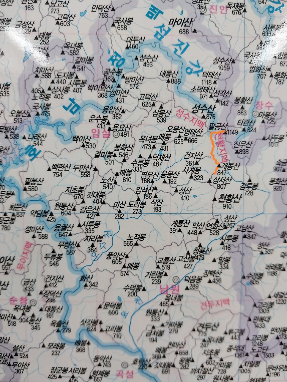 개동산 사진 5