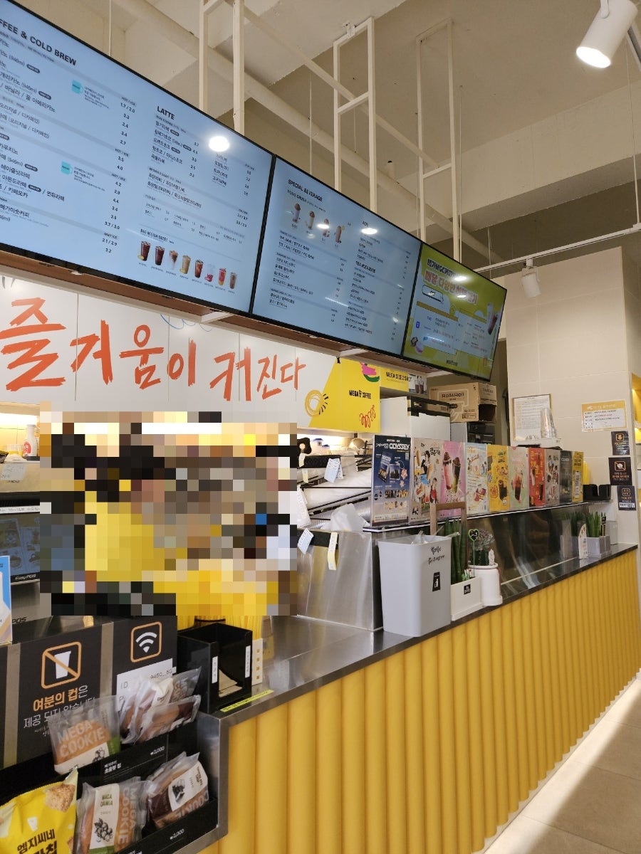 메가MGC커피 증평군립도서관점 사진 4
