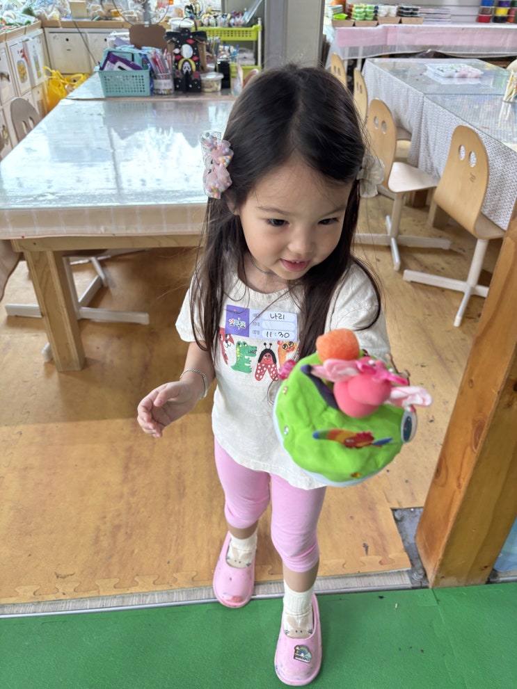  파주 운정 야당역 뒷편 미술놀이터 꼬막도 방문 / 케일리팜키친 / 주말 일상