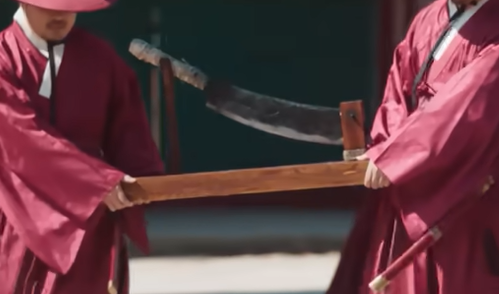 폭군의 셰프 3화 줄거리(오트 퀴진, 대령숙수 뜻)