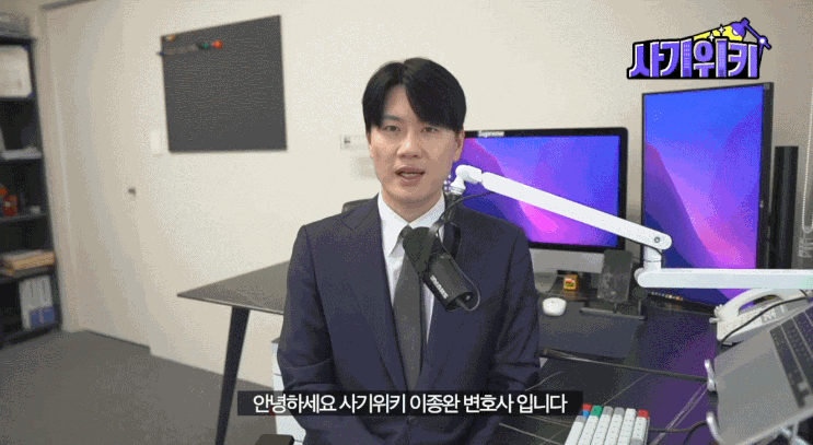  힐스테이트 창원 더센트럴, 단체소송? 분양계약 해지를 위한 정답이 아닙니다.