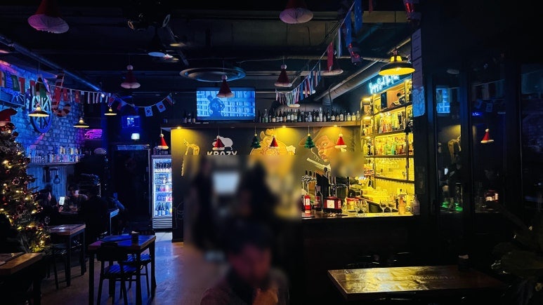크레이지키위 사진 2