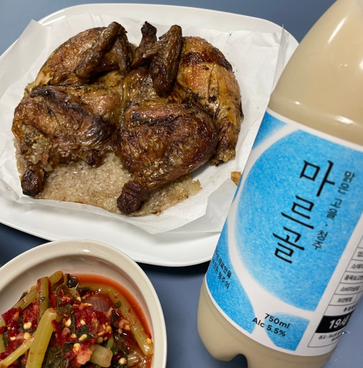  청주 막걸리 마르골 화락 양조장 전통주의 치막 페어링