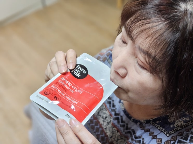  여성 갱년기 나이 찾고 있었다면, 50대 엄마 생일선물 이렇게 골라봐요