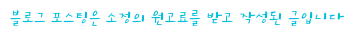 쉼펜션 사진 1