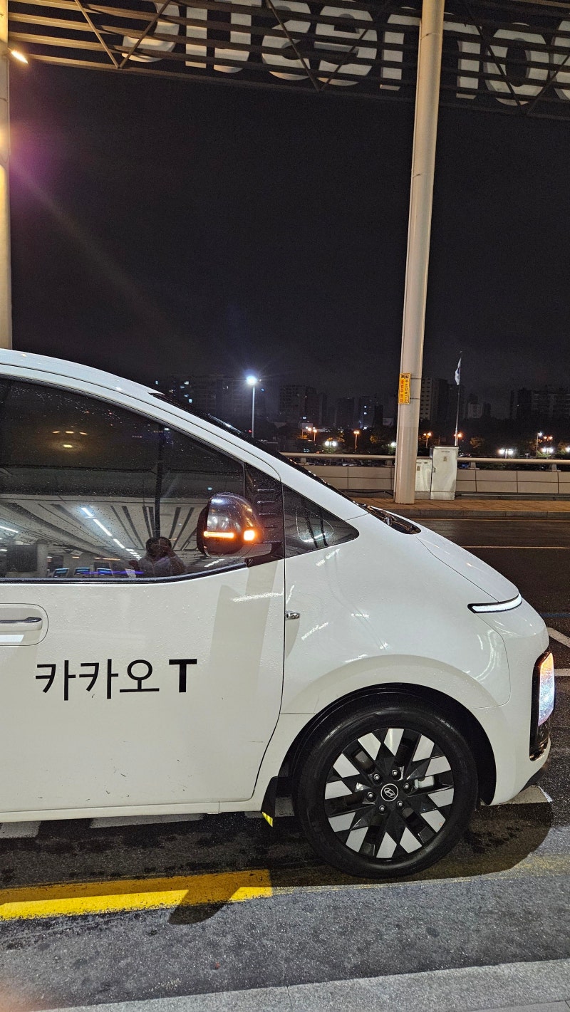 카카오T 벤티 택시 예약으로 김포공항까지 편하게-!(실제이용후기)