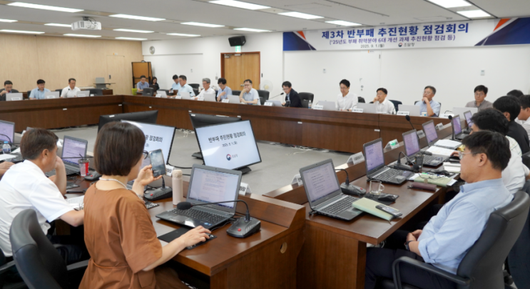  조달청, 입찰 담합·비리 차단 위한 6대 개선과제 본격 점검