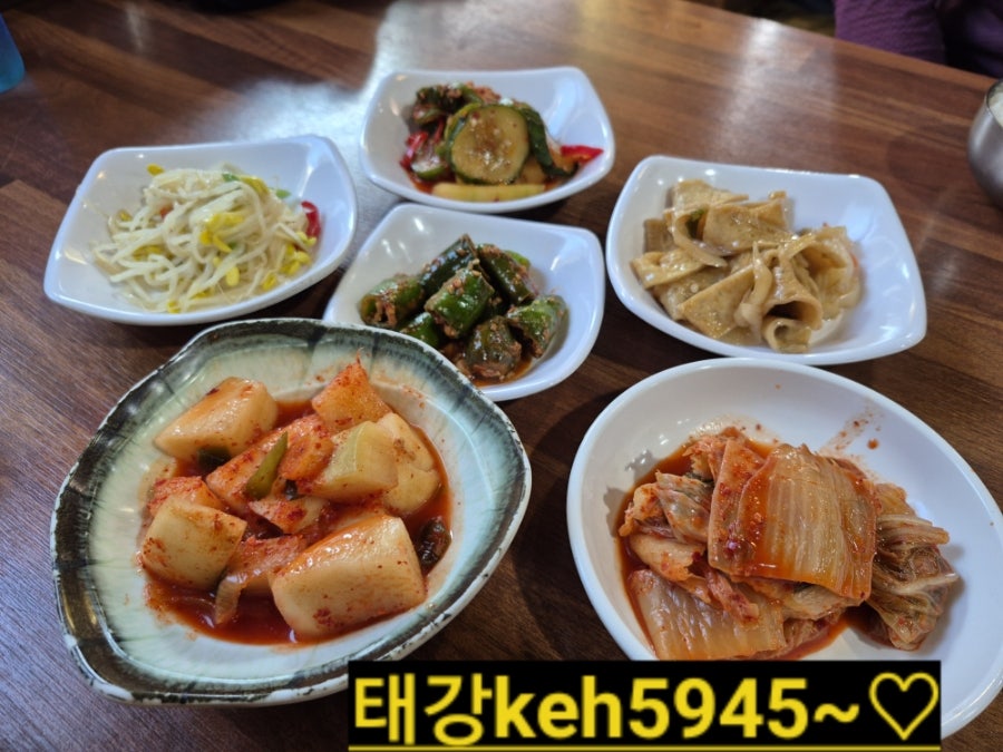 구호전닭곰탕 사진 5