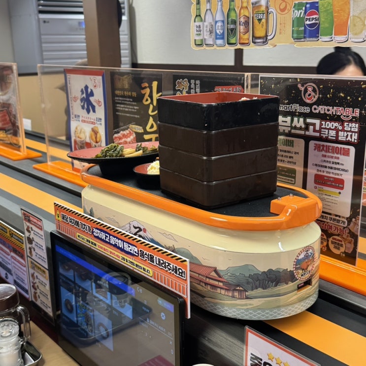  수원역 맛집 야키니쿠루 수원역본점 무한리필 야키니꾸 후기