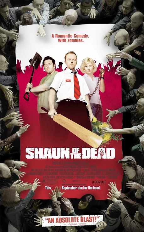  [영국 영화 추천] 새벽의 황당한 저주(Shaun of the Dead, 2004) - 웃긴데 무서운 좀비 코미디, 줄거리와 감상상 포인트 총정리