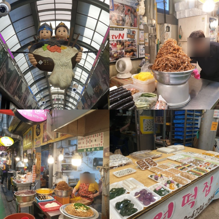  경주여행코스 경주 성동시장 먹거리 볼거리 이색 데이트 추천