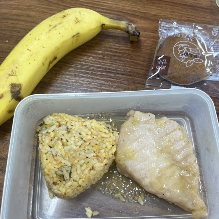  나름 식단일기,, 다이어트 현실 일기! 감량은 제로