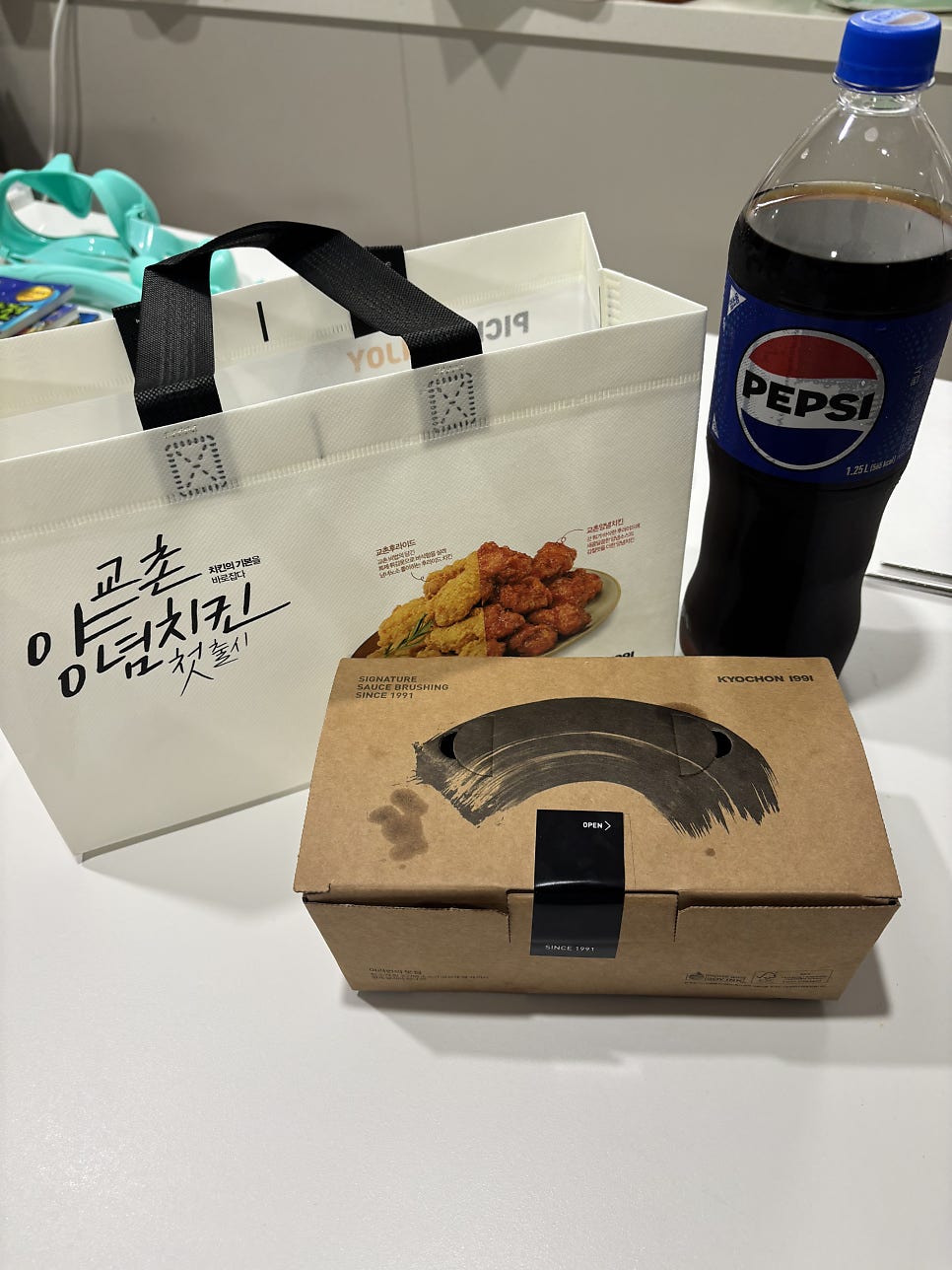 교촌치킨 도농1호점 사진 6
