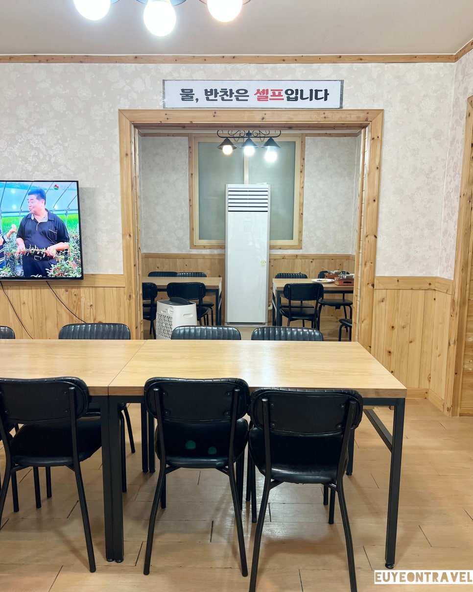곤드레산나물밥집 사진 5