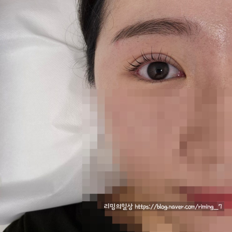 양산 평산동 속눈썹 맛집 나르 속눈썹펌 후기