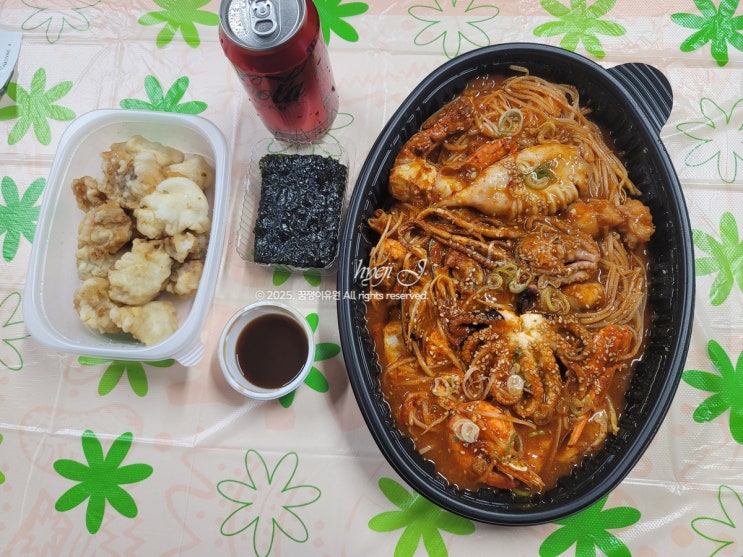  대구 달서구 상인동맛집 - 해물 가득 매콤한 해물찜 포장 '물항구 해물찜'