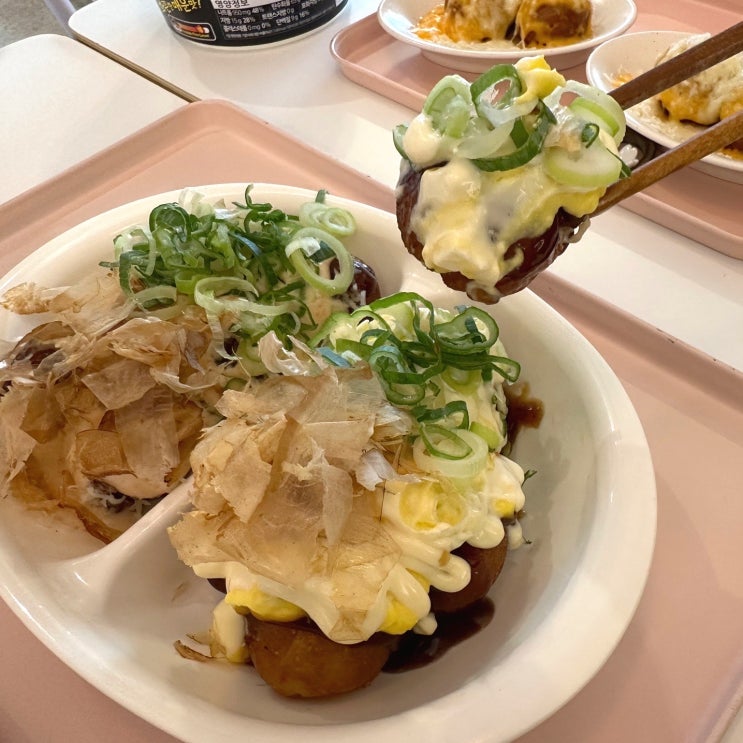  울산대 맛집 타코야킹 무거동 타코야키 데이트코스로 딱!
