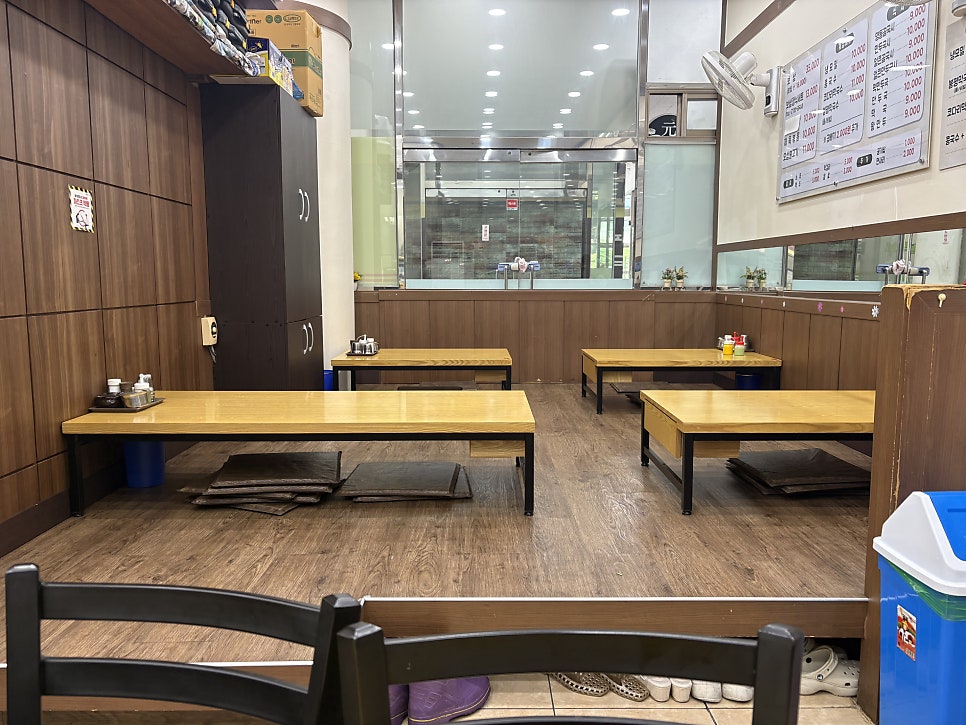 명동곰국시 사진 5