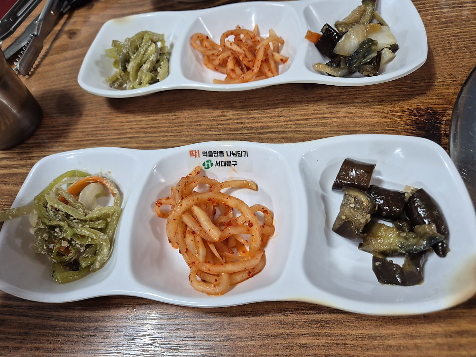 지리산흑돼지와묵은지 사진 4