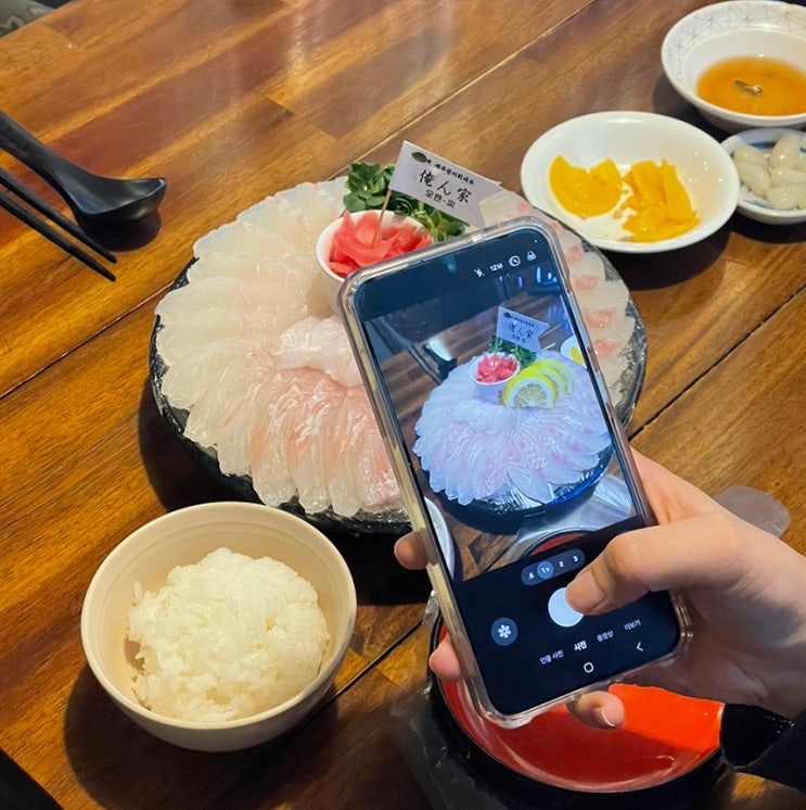  제주시청 맛집 오렌찌ㅣ가성비 미친 시그니처 광어회 세트 후기