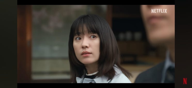 <b>르세라핌 김채원</b> 로맨틱 어나니머스 <b>ost</b> 고백 맑은 음색