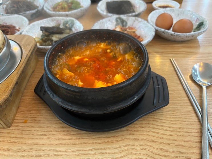  청주 산남동 명품순두부 얼큰한순두부찌개 그리고 돌솥밥 맛난집