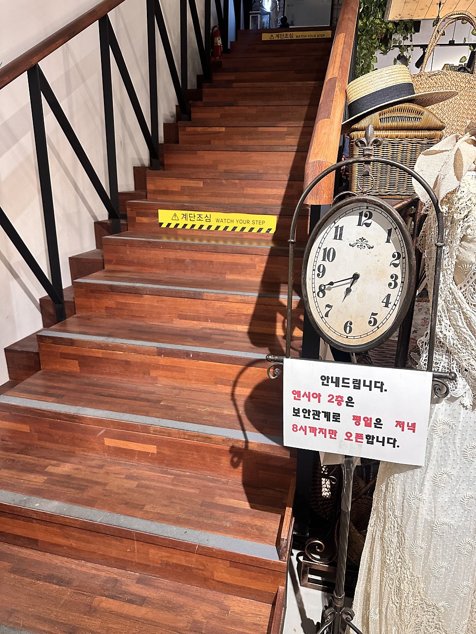 엔시아 사진 6