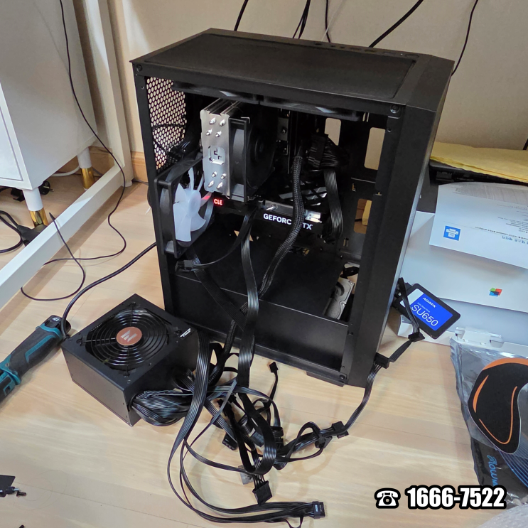  삼부 여의도 컴퓨터수리 조립PC 수시로 재부팅 출장 해결