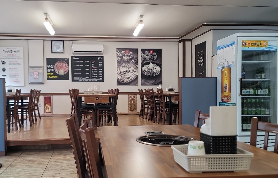 송탄최네집부대찌개 사진 6