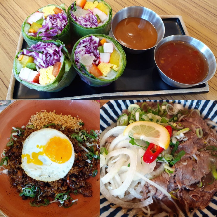  야탑역 포장 맛집 야탑 쌀국수 찐맛집 벤탄빌라