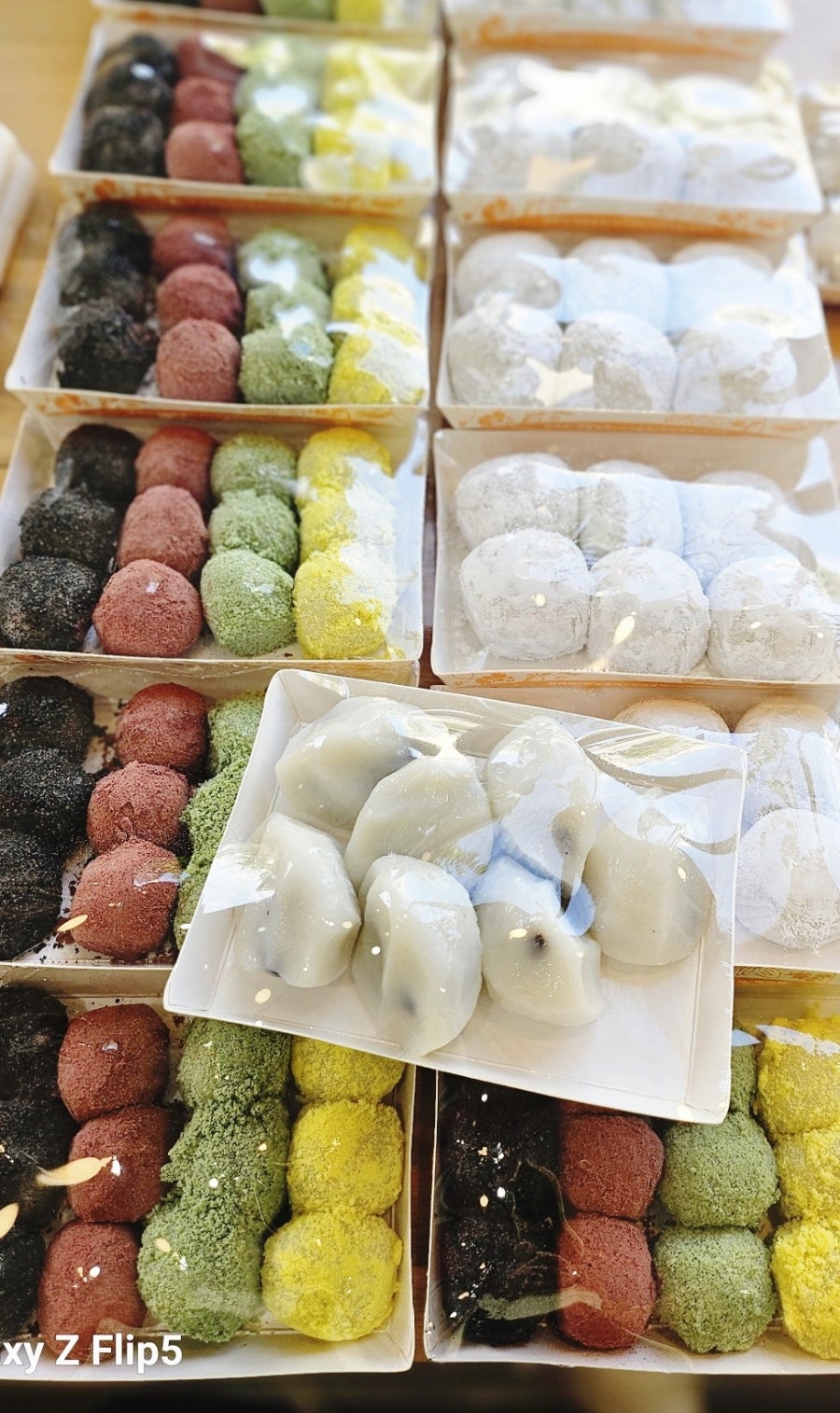 종로떡집 사진 5