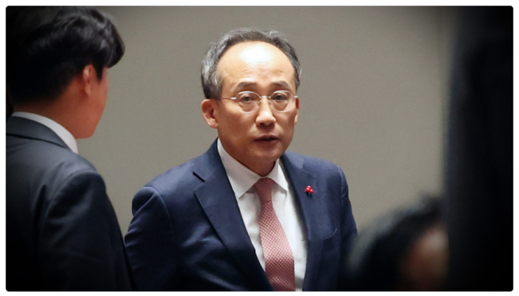 단독 심층취재: <b>추경호</b> <b>압수수색</b>, 숨겨진 진실은?