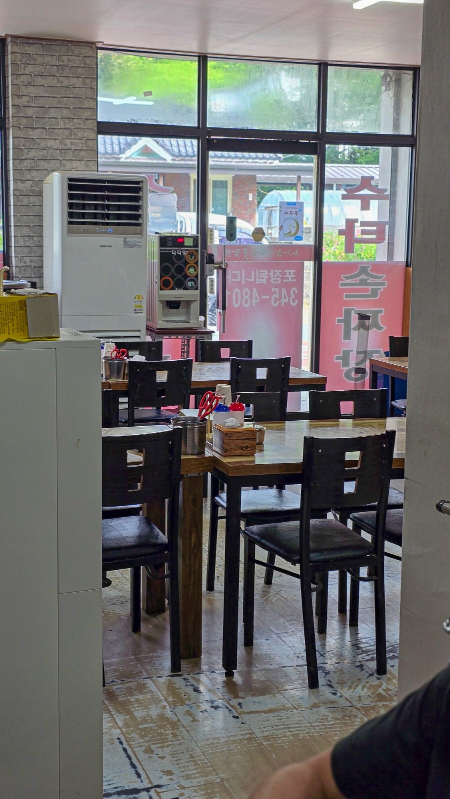 처가집손짬뽕 사진 2