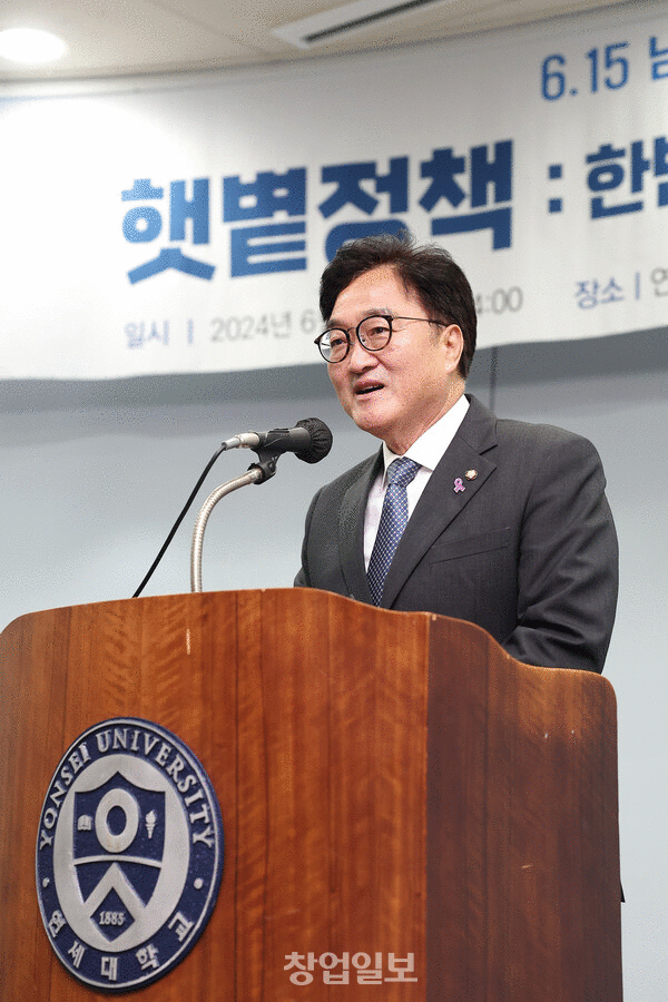 <b>우원식 국회의장</b>, 중국 전승절 행사 참석 위해 공식 방중... 