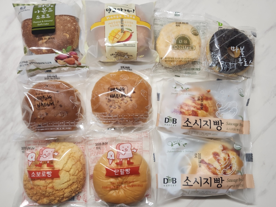 빵아빵아 충주호암점 사진 1